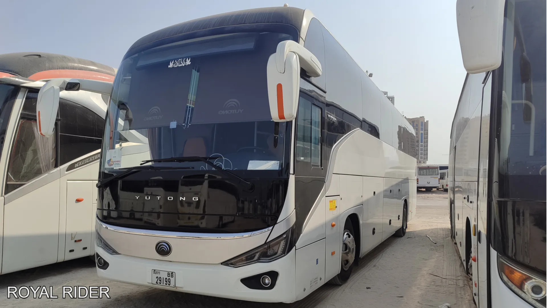 50–53 Seater Luxury Coach RAK Airport transfer
